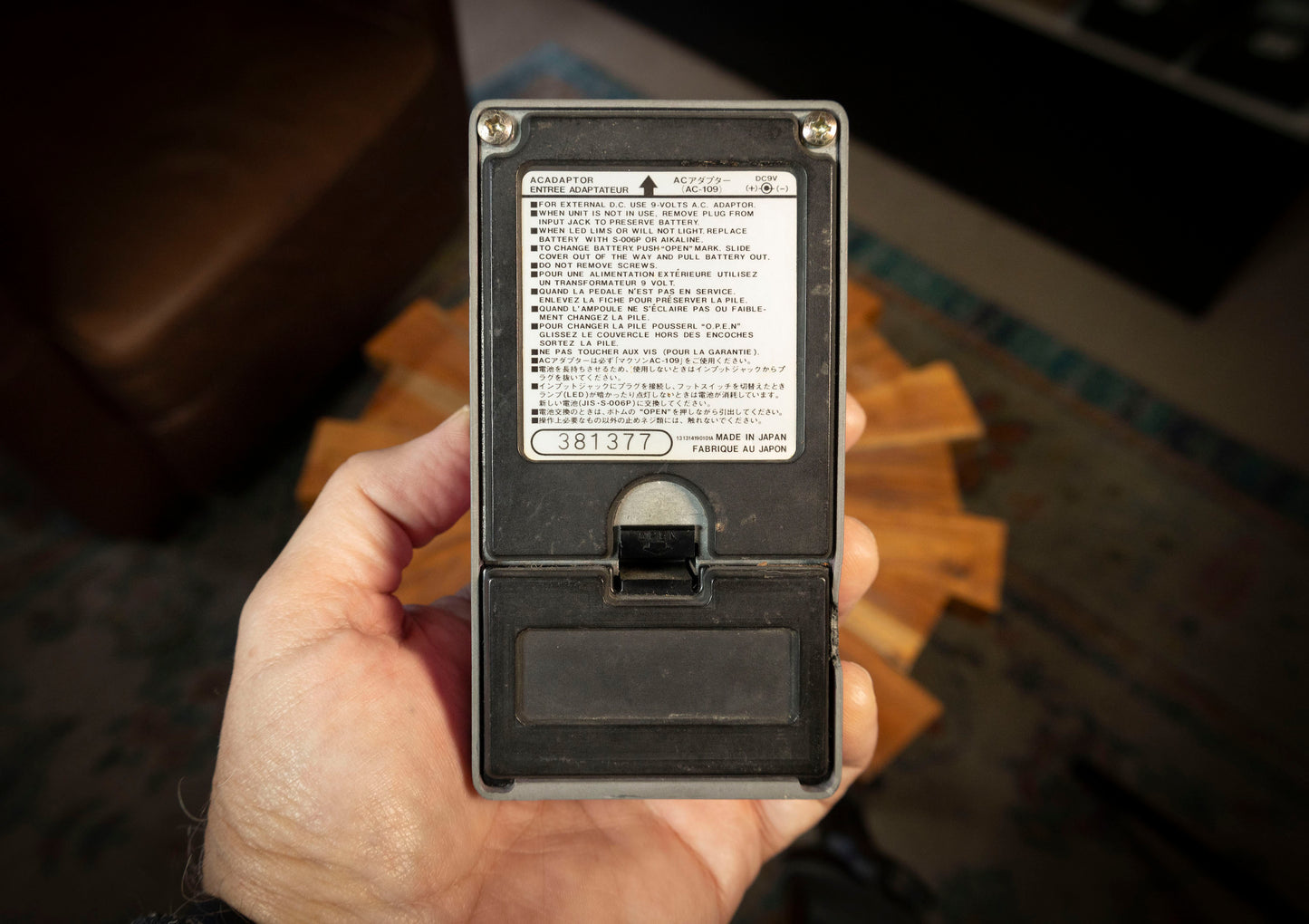 A- Ibanez AD-9 Analog Delay 1981