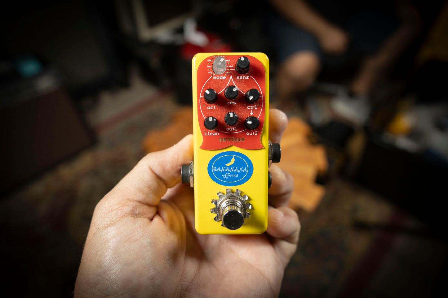 2017-2018 Bananana Effects Matryoshka Bass Synth  - Yellow